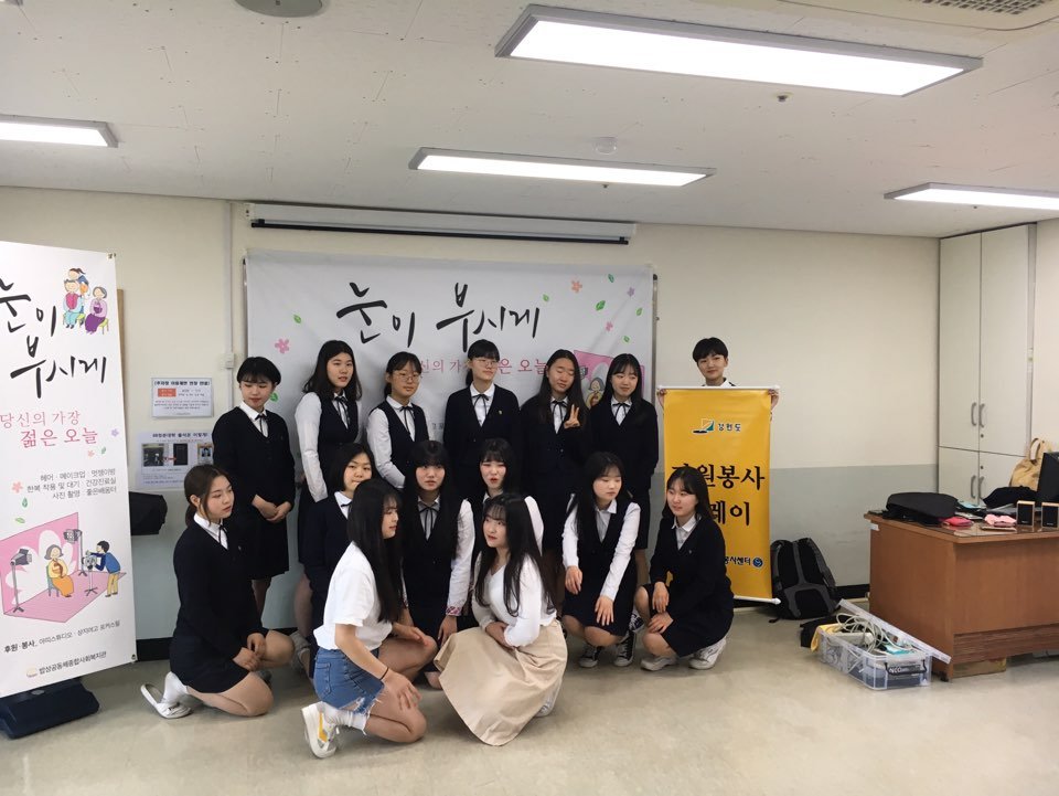 KakaoTalk_20190513_091404449.jpg