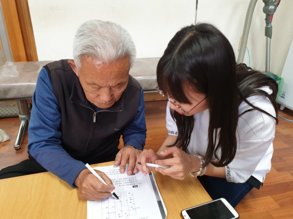 KakaoTalk_20190513_170418060.jpg