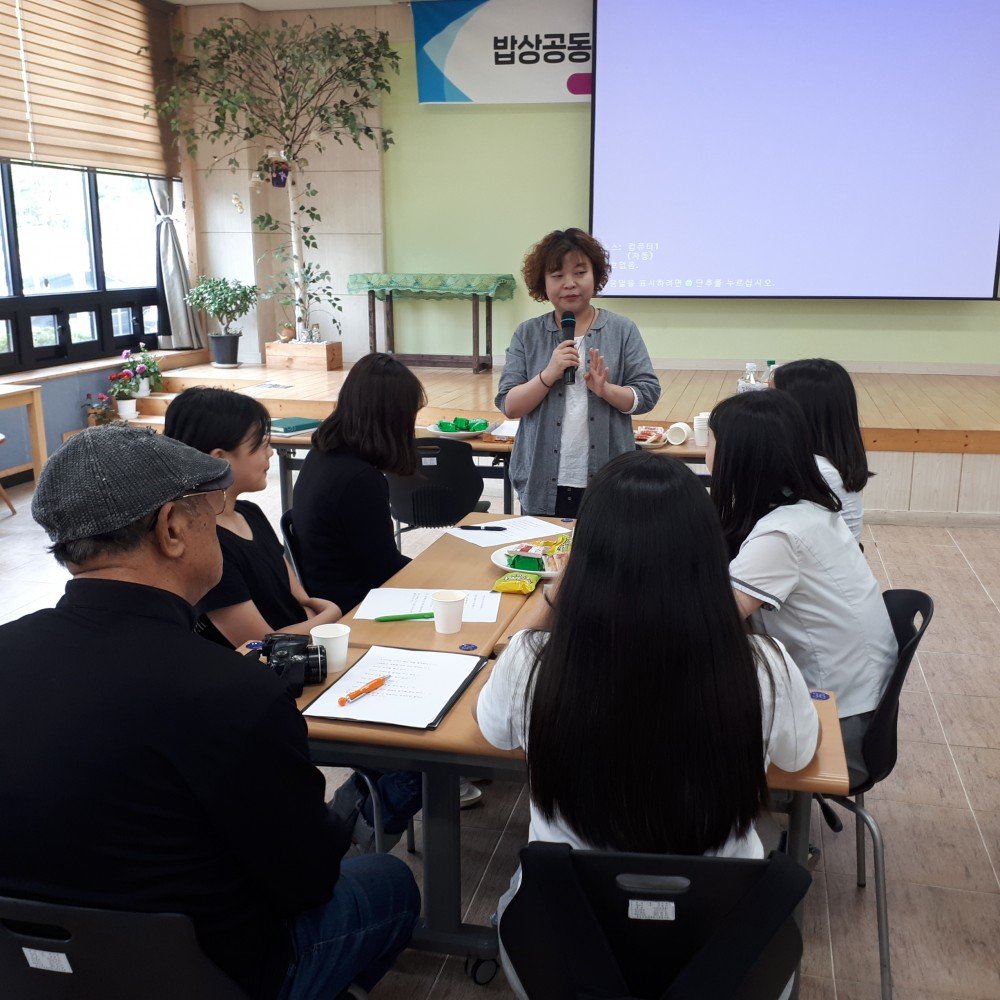 20190517_135620.jpg