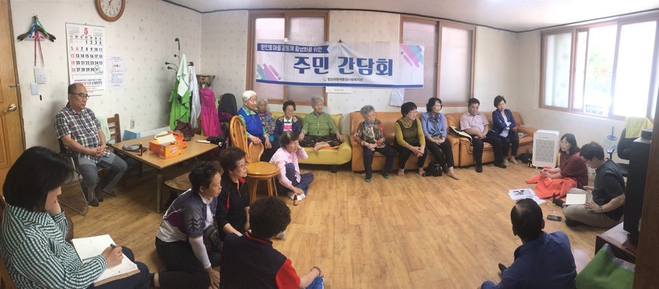 KakaoTalk_20190520_162334773.jpg