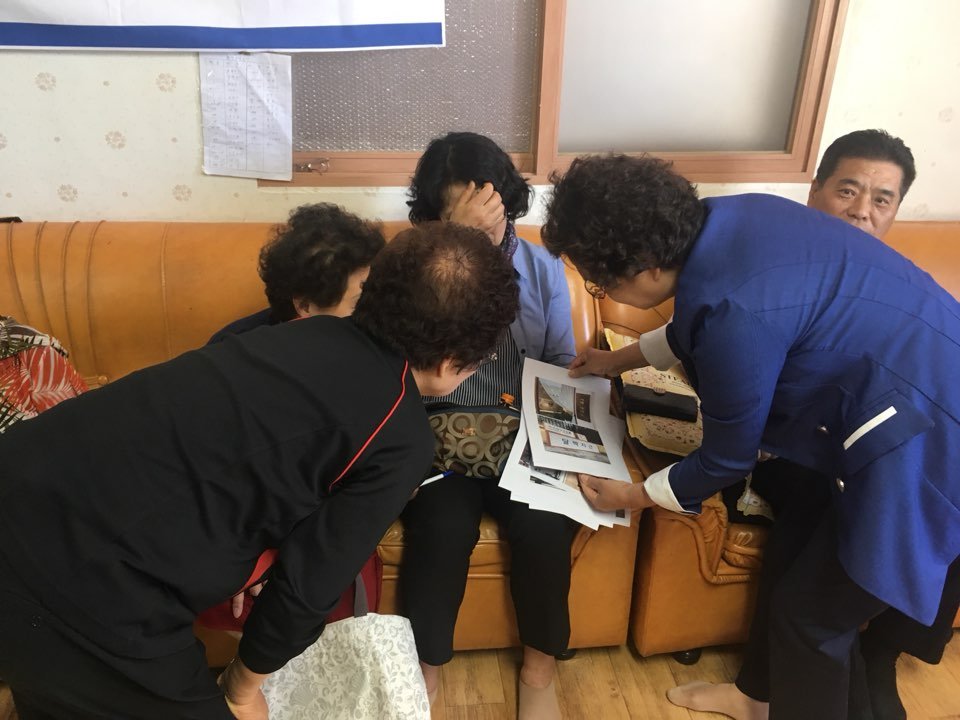 KakaoTalk_20190520_162332792.jpg
