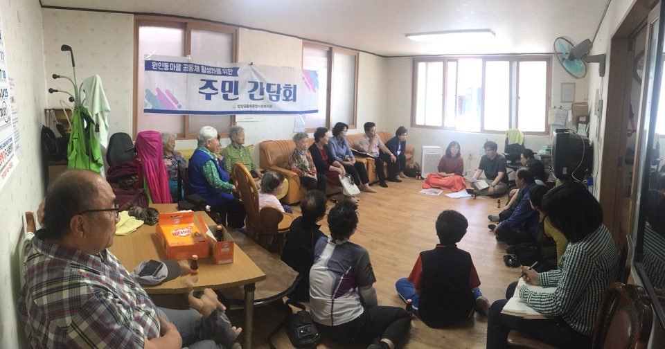 KakaoTalk_20190520_162333289.jpg