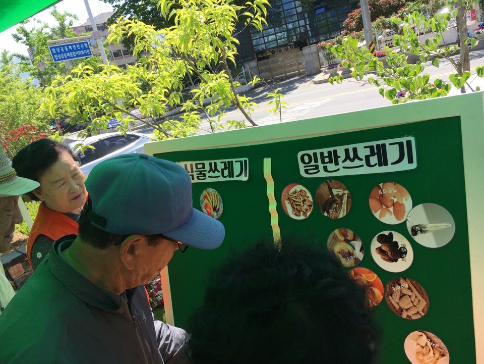 KakaoTalk_20190521_135450976.jpg