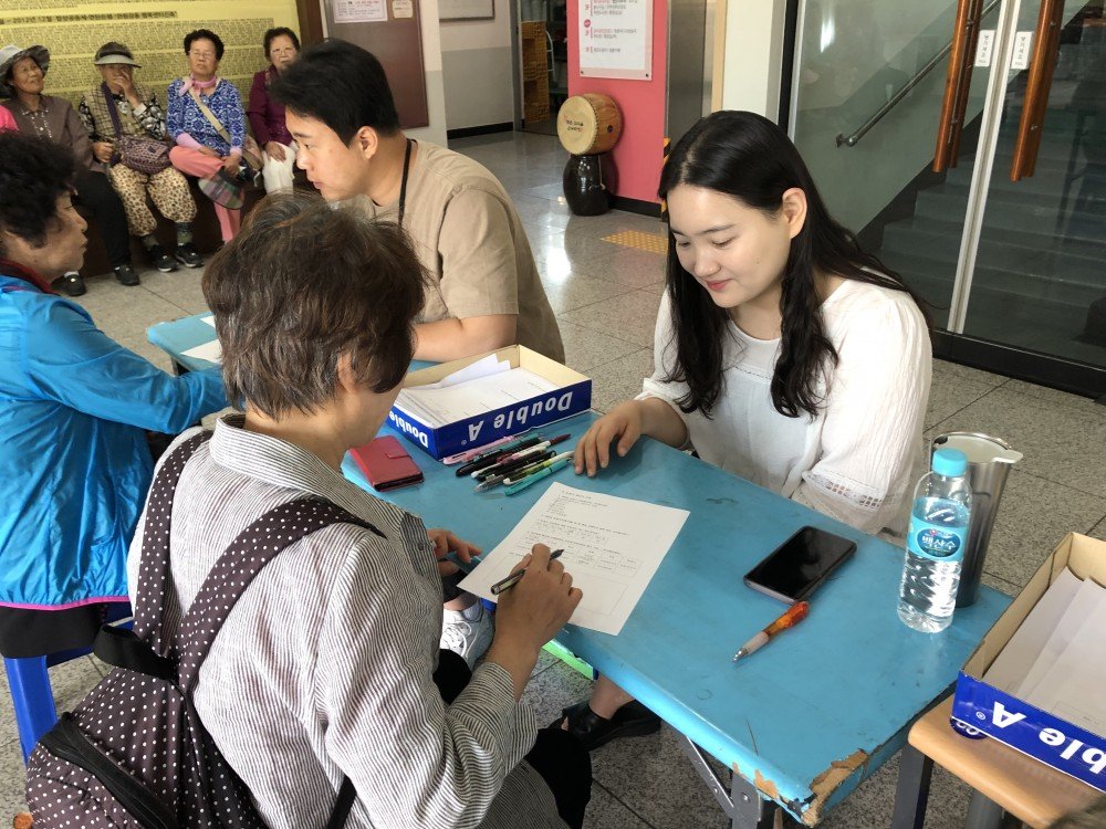KakaoTalk_20190528_110715344.jpg