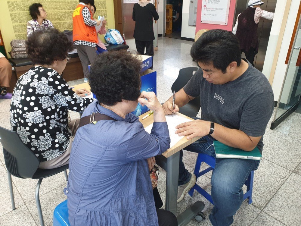 KakaoTalk_20190527_155412603_04.jpg
