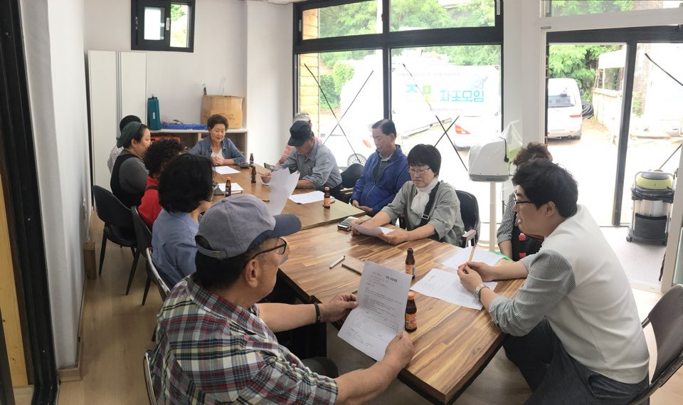 KakaoTalk_20190610_144023779.jpg