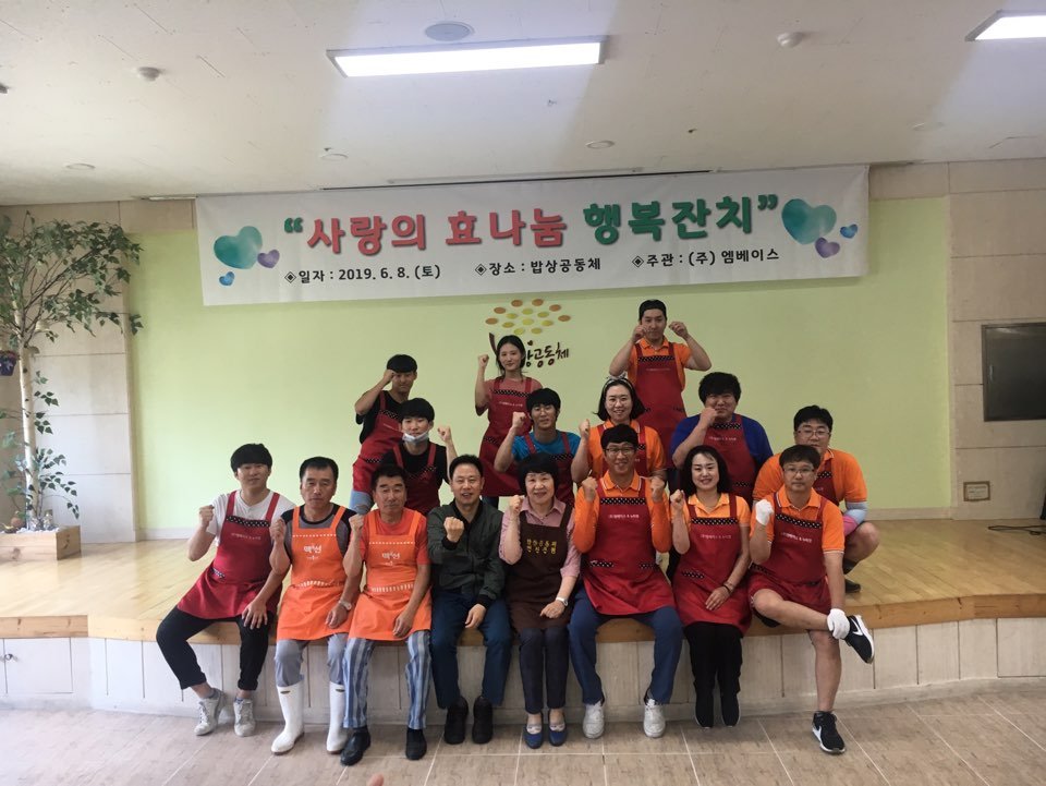 KakaoTalk_20190611_092710230.jpg