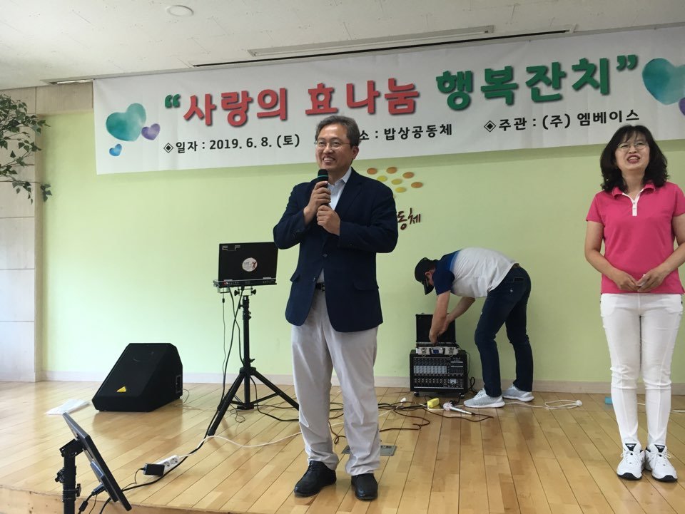 KakaoTalk_20190611_092712416.jpg