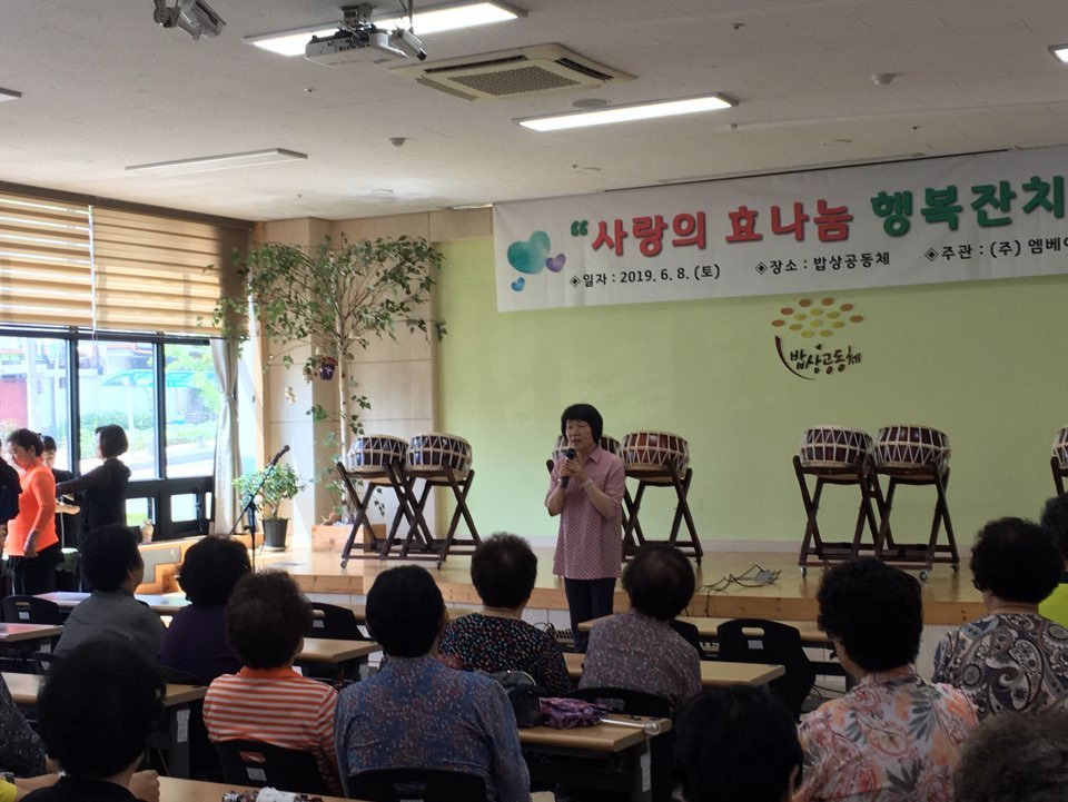 KakaoTalk_20190611_094550187.jpg