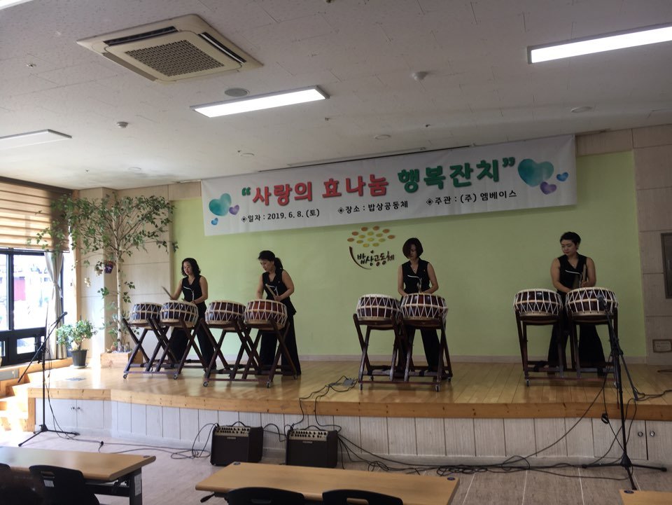 KakaoTalk_20190611_092718691.jpg