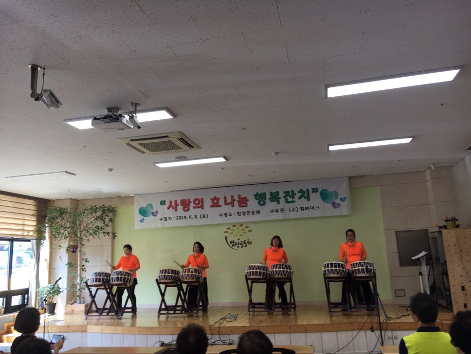 KakaoTalk_20190611_092717375.jpg