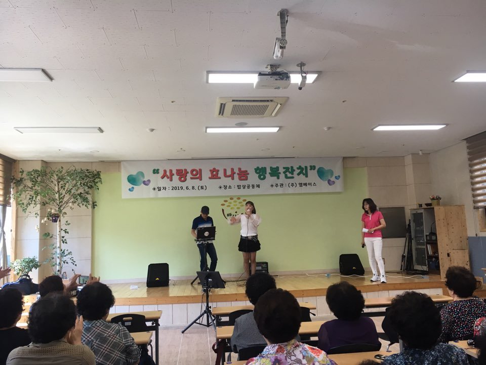 KakaoTalk_20190611_092716126.jpg