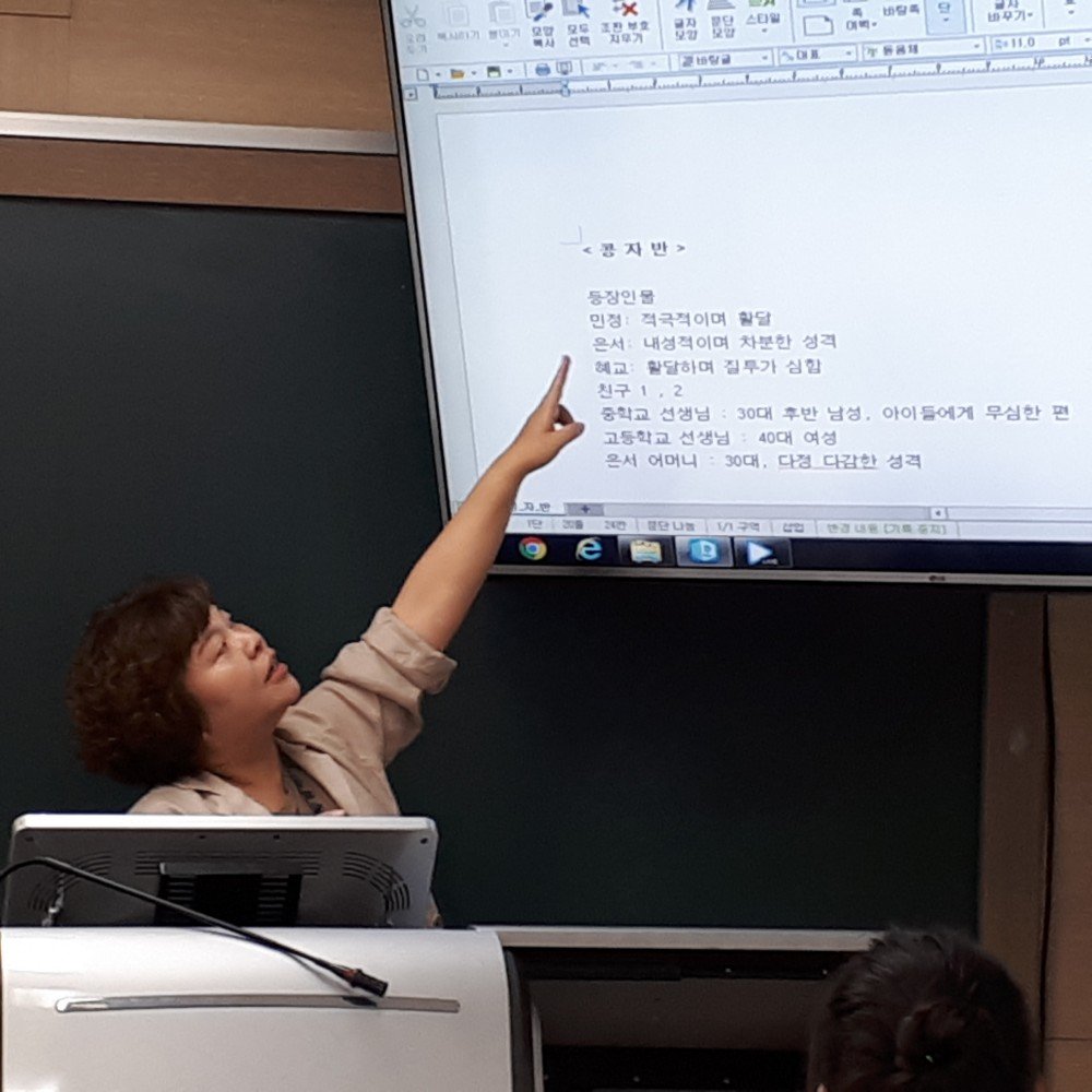 20190628_134217.jpg