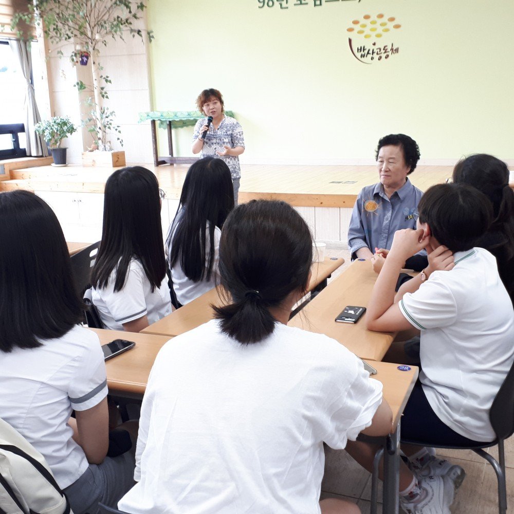 20190614_135142.jpg