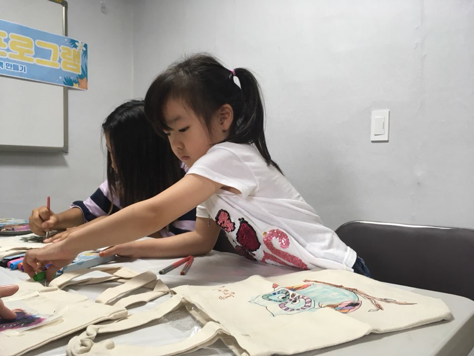 KakaoTalk_20190813_175236724.jpg