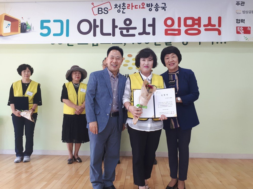 20190828_111550(0).jpg