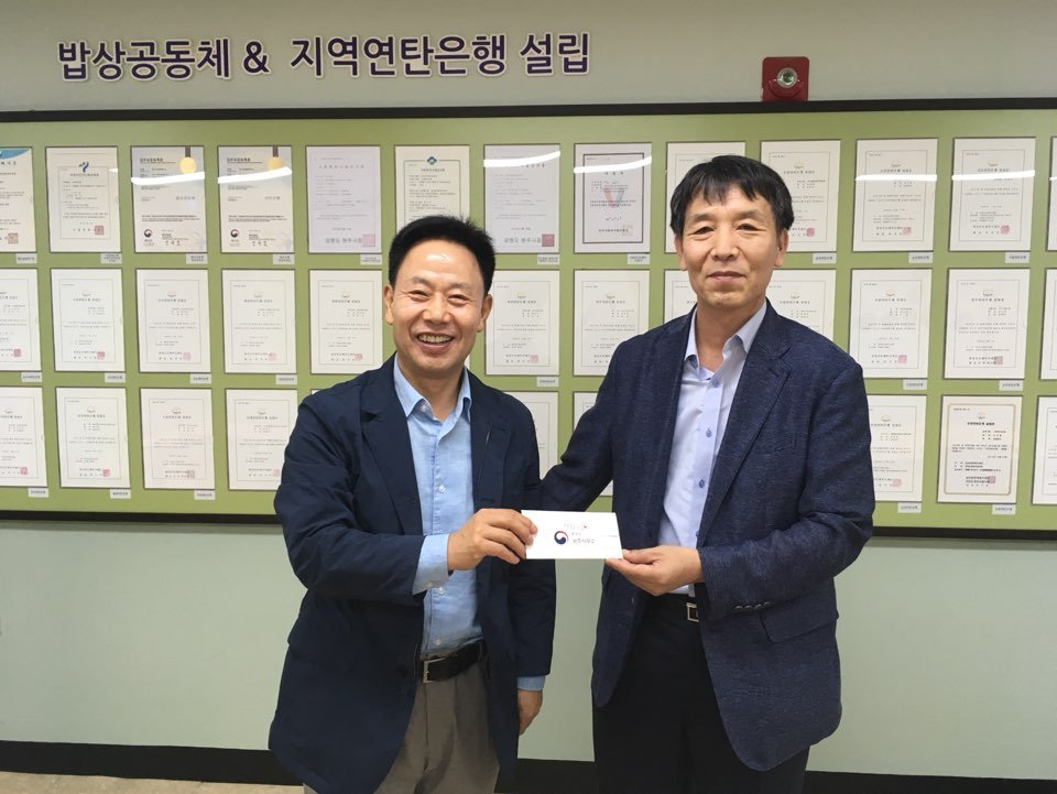 KakaoTalk_20190910_201429906.jpg
