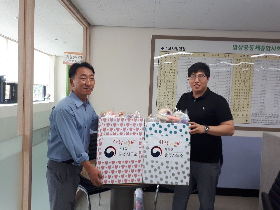 KakaoTalk_20190909_105456742.jpg