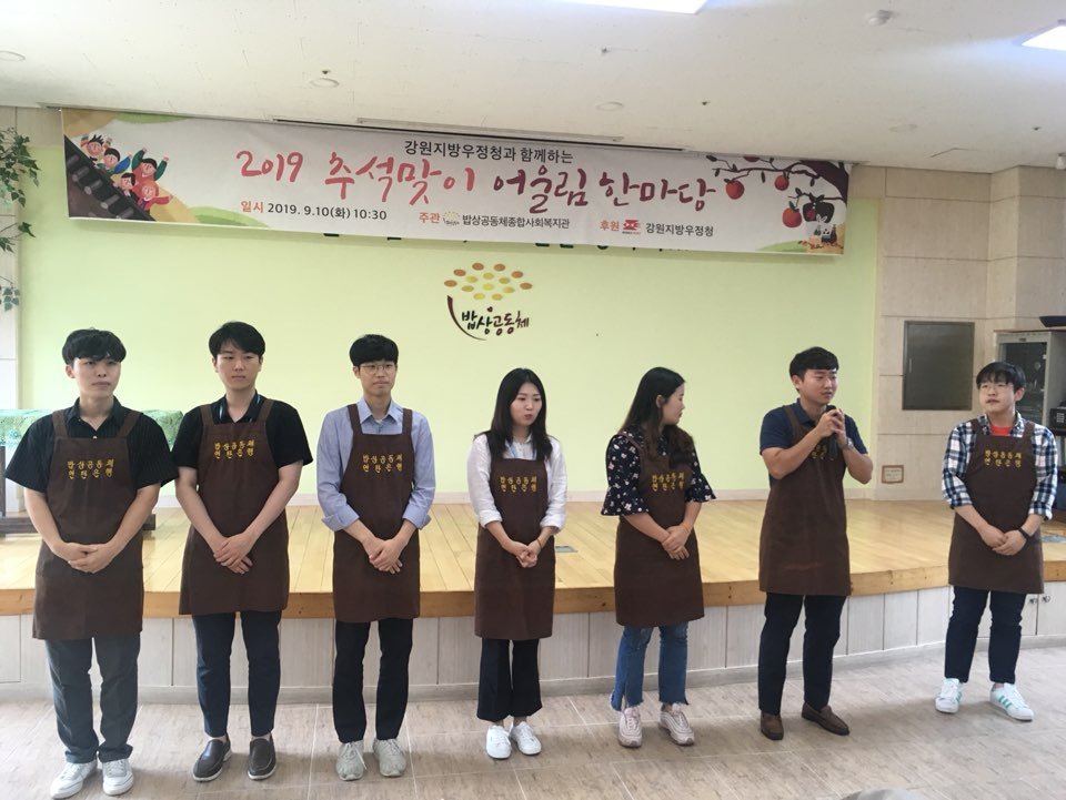 KakaoTalk_20190910_201426014.jpg