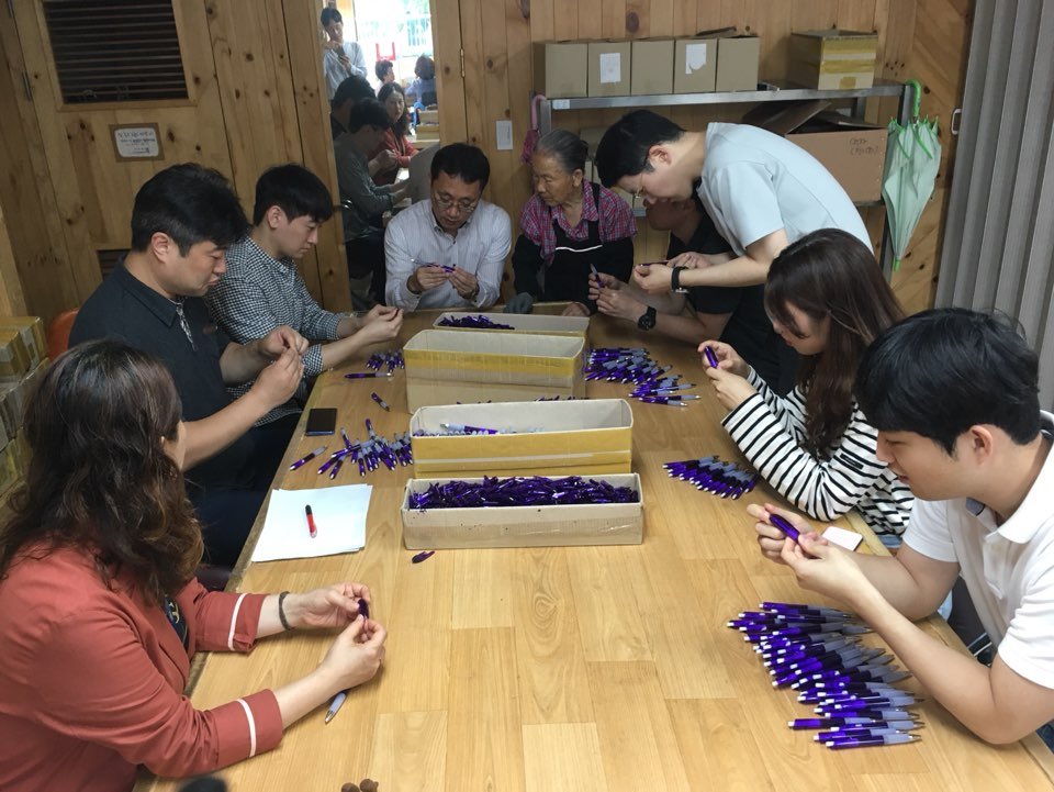 KakaoTalk_20190910_201424153.jpg