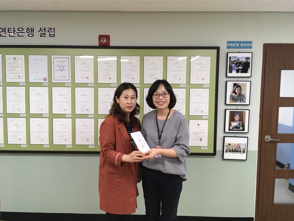 KakaoTalk_20190910_201423137.jpg