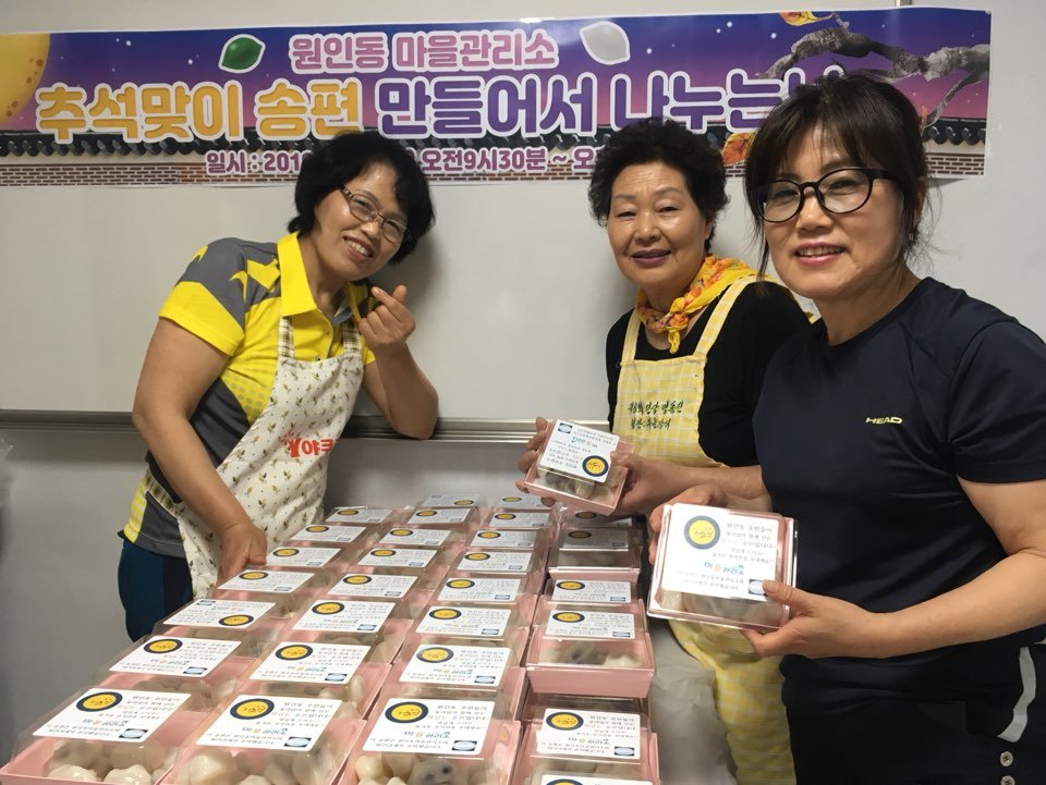 KakaoTalk_20190903_193053805.jpg