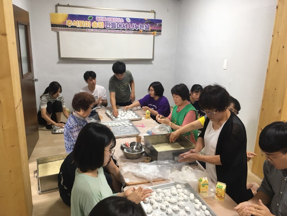 KakaoTalk_20190903_193520512.jpg