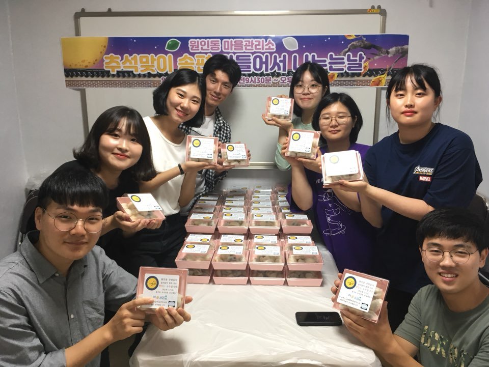 KakaoTalk_20190903_193101102.jpg