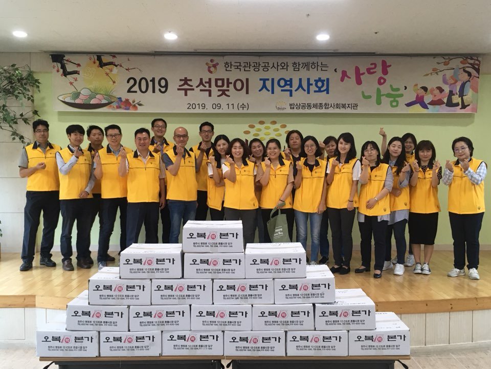 KakaoTalk_20190911_171452001.jpg