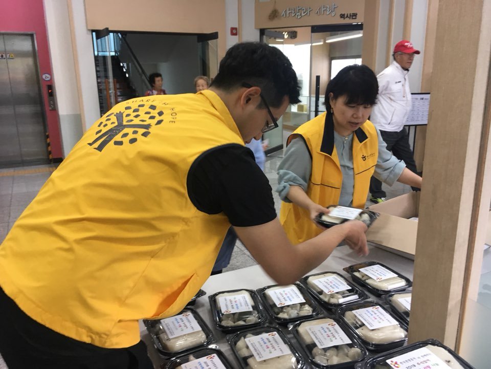 KakaoTalk_20190911_171420219.jpg