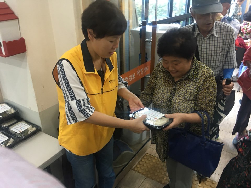 KakaoTalk_20190911_171325287.jpg