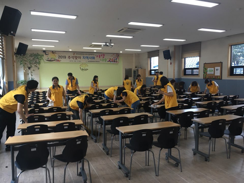 KakaoTalk_20190911_171314572.jpg