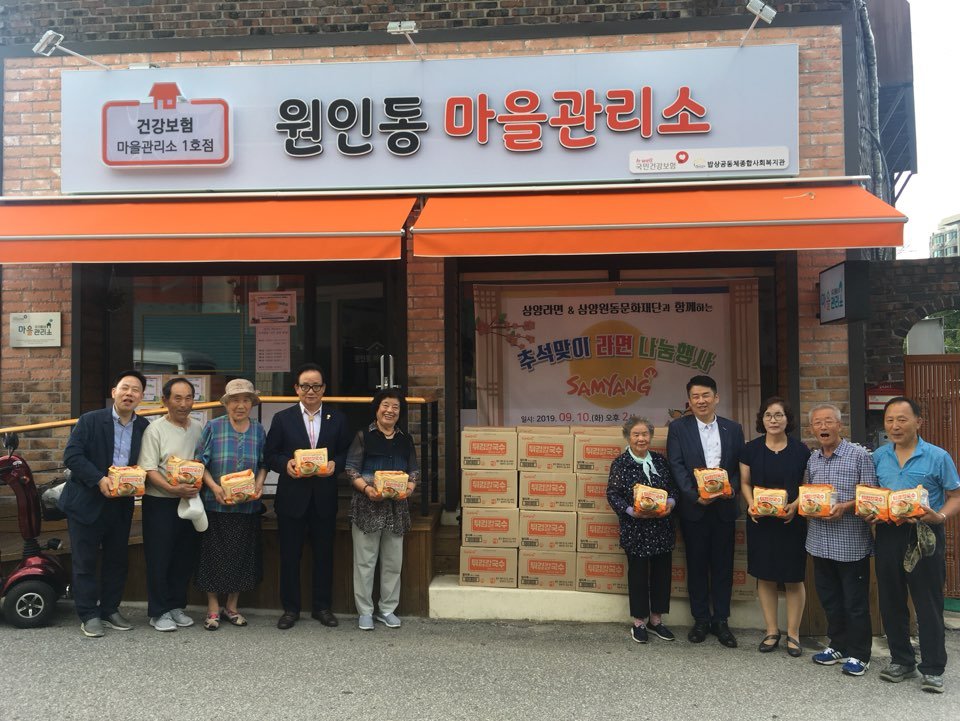 KakaoTalk_20190910_231010706.jpg