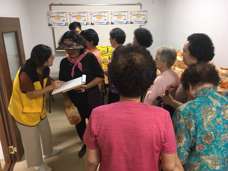 KakaoTalk_20190910_230948806.jpg