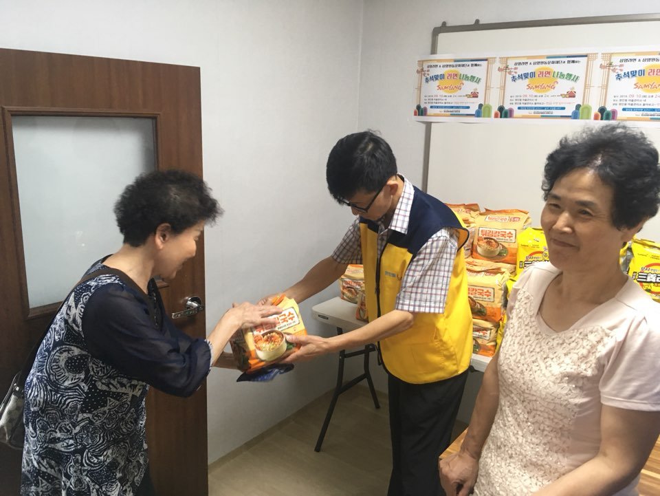 KakaoTalk_20190910_231000904.jpg