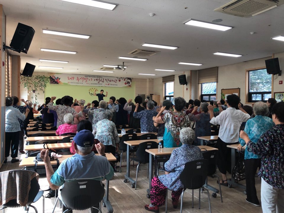 KakaoTalk_20190906_153247715.jpg