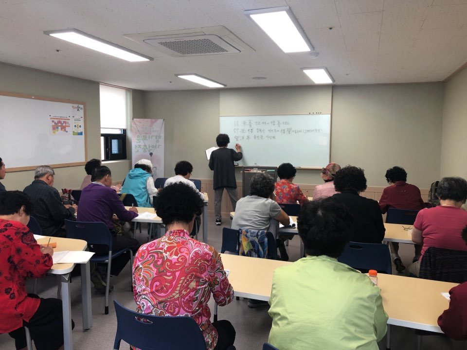 KakaoTalk_20190923_141940058.jpg