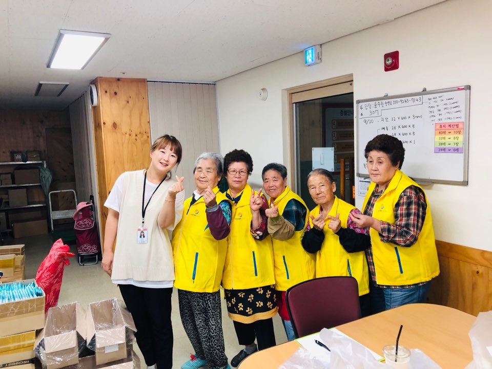 KakaoTalk_20190920_152848738.jpg