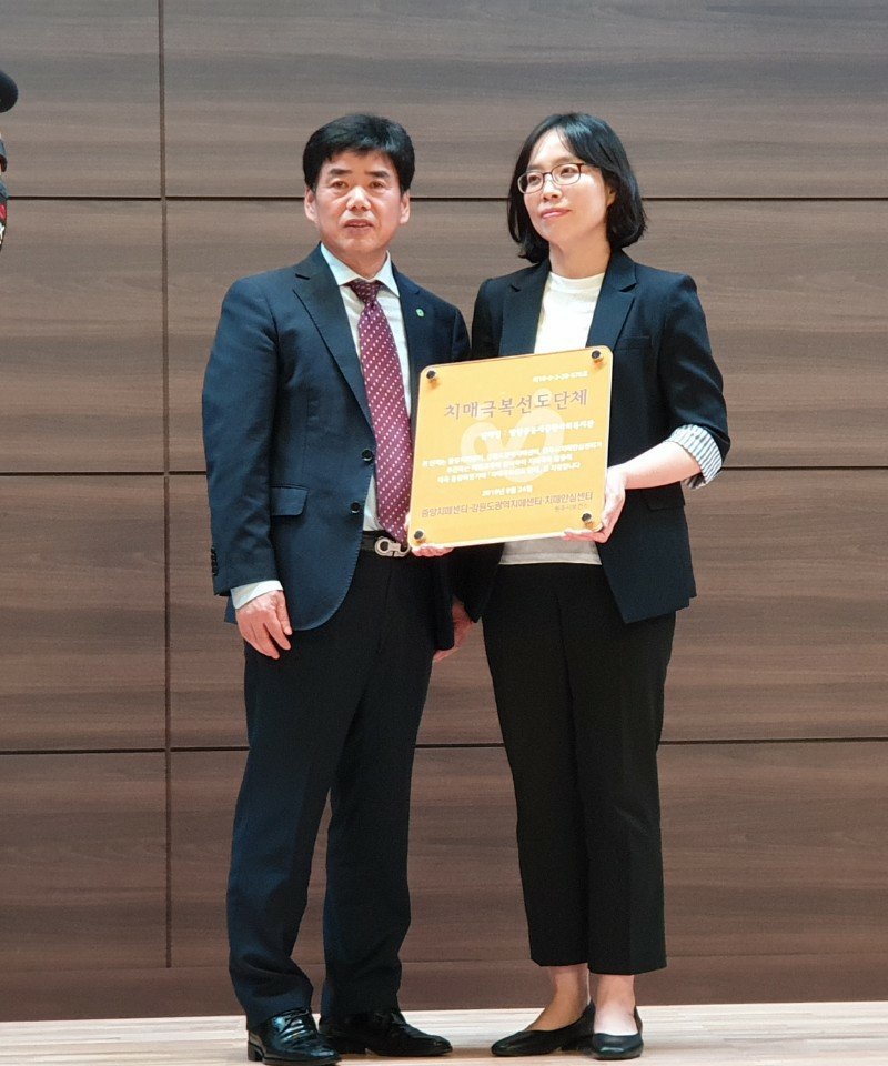 KakaoTalk_20191002_123435531_01.jpg