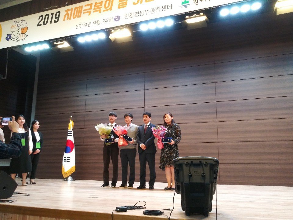 KakaoTalk_20191002_123435531_02.jpg