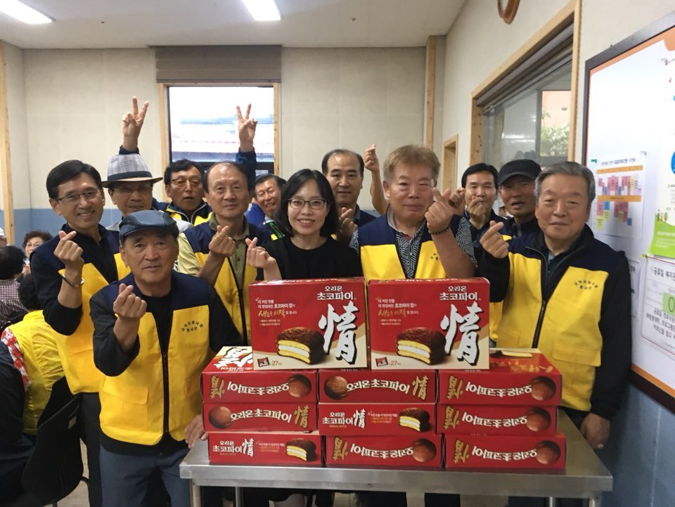 KakaoTalk_20191002_162715618.jpg