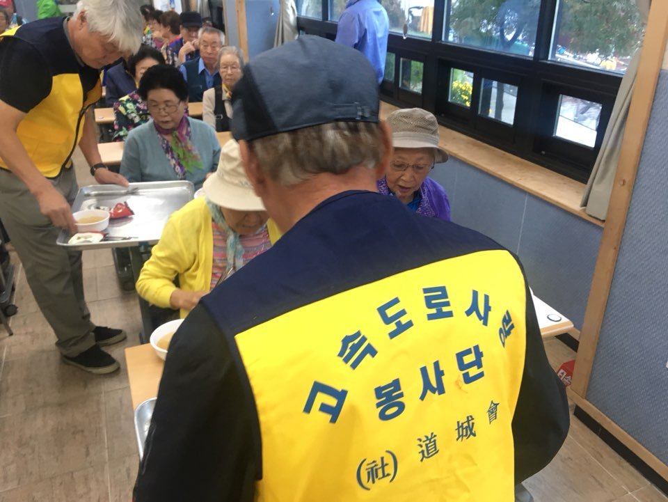 KakaoTalk_20191002_162713193.jpg