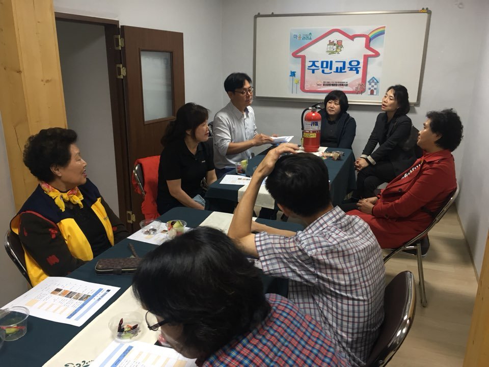 KakaoTalk_20191008_111031286.jpg