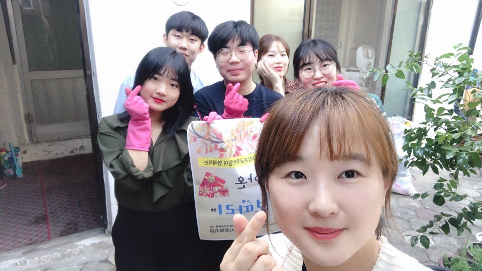 강릉원주대-주거환경개선 (1).jpg