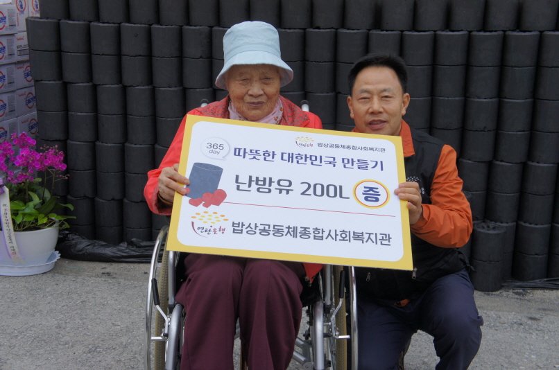 [크기변환]DSC06141.JPG
