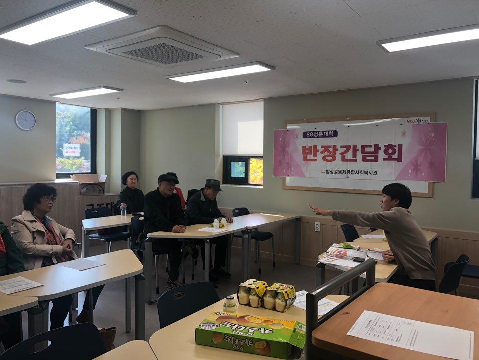 KakaoTalk_20191021_125044806.jpg