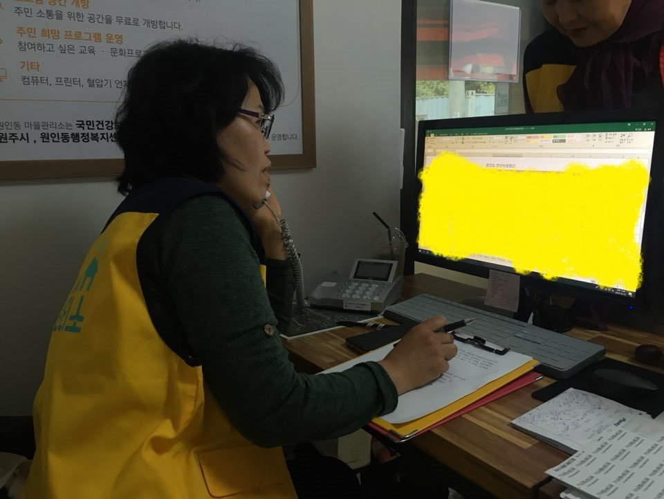 KakaoTalk_20191101_202655768_21.jpg