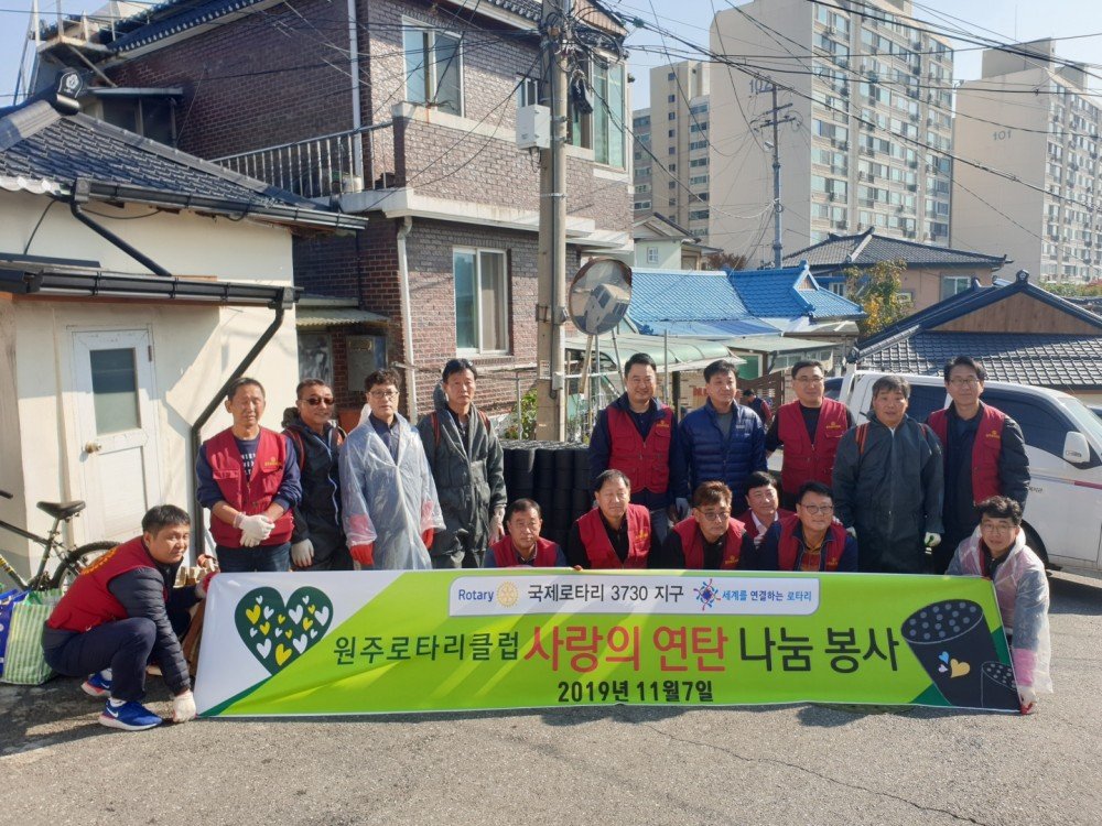 KakaoTalk_20191108_090834052_06.jpg