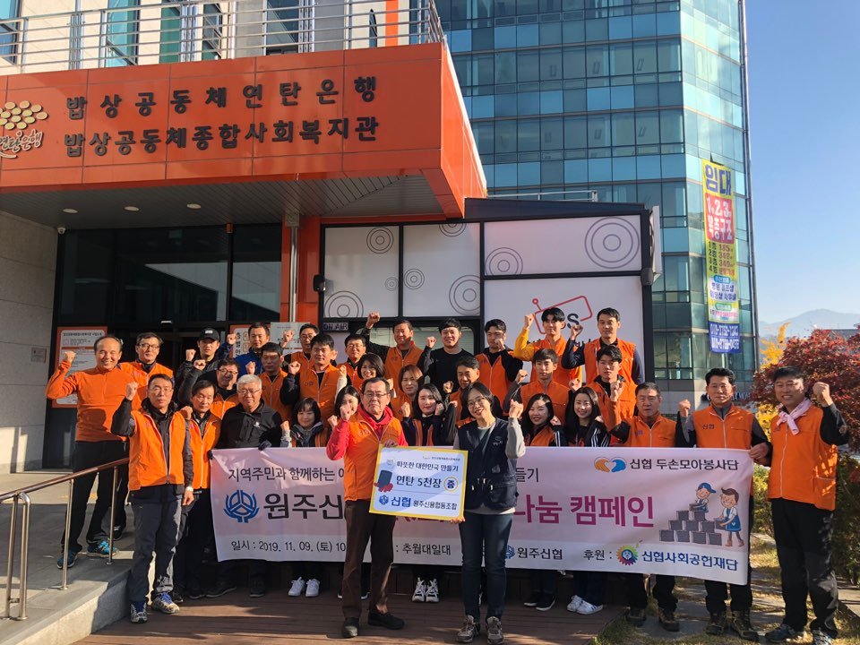 KakaoTalk_20191109_121239499_28.jpg