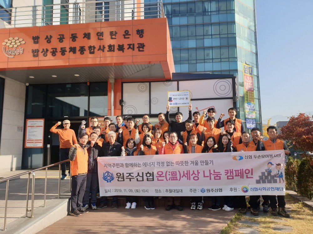 KakaoTalk_20191109_120924508_19.jpg